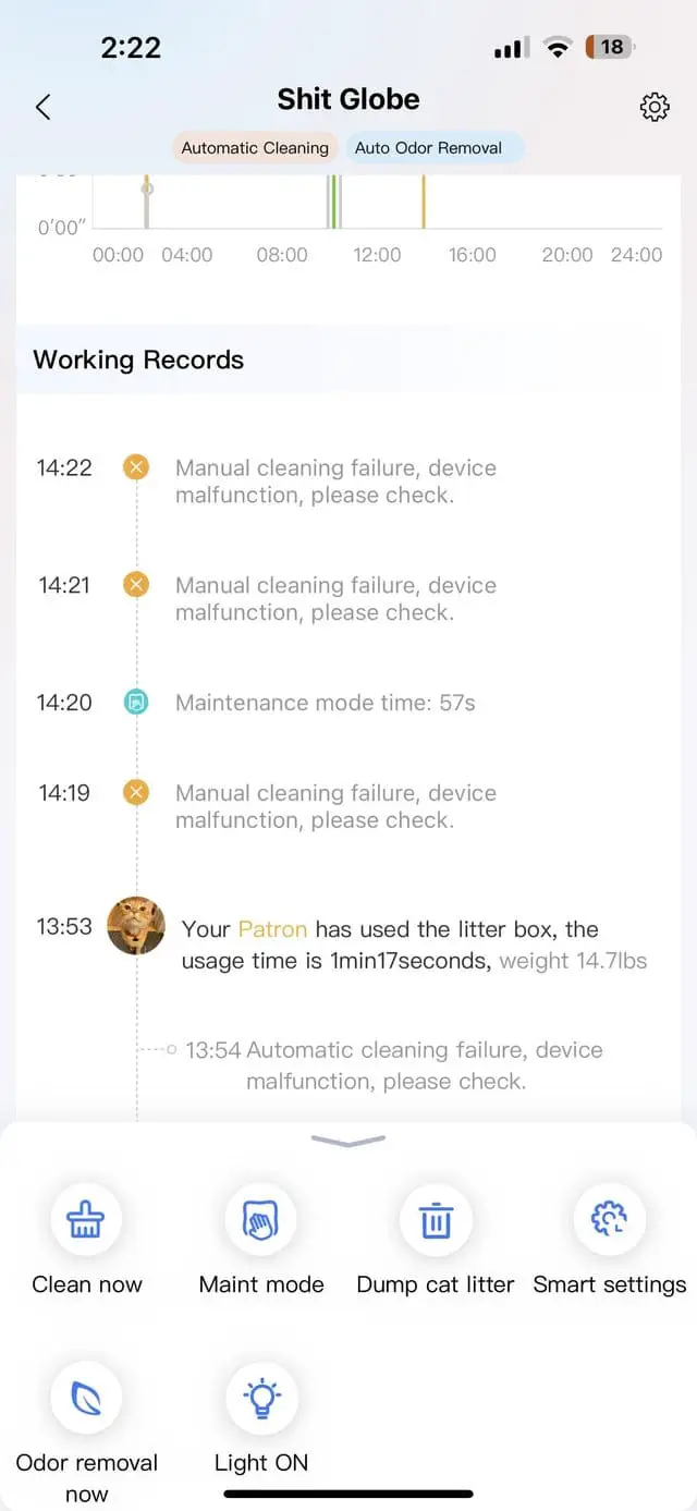 Petkit Pura Max Troubleshooting