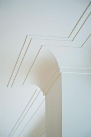 Cove Molding Vs Crown Molding